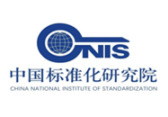 Instituto Nacional de Padronização da China (CNIS)