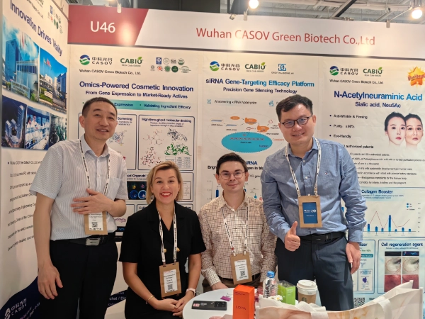 A CASOV participou com sucesso da in-cosmetics Korea 2025!