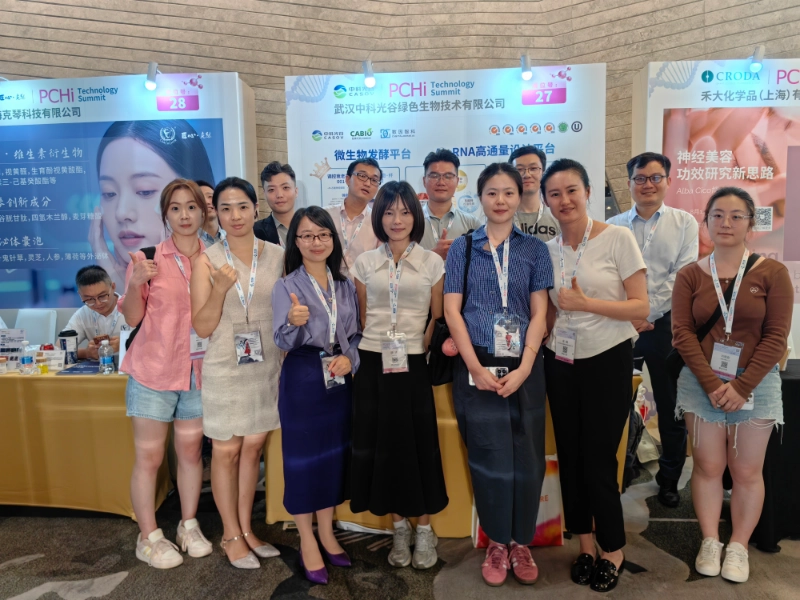 CASOV no PCHi Technology Summit 2025