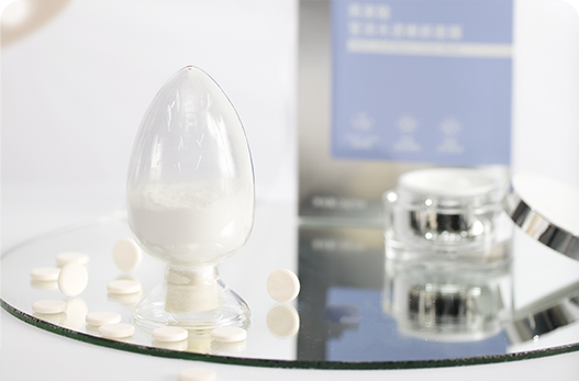 &Aacute;cido N-acetilneuram&iacute;nico